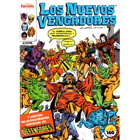 LOS NUEVOS VENGADORES 1 VOL.1 ED.FORUM
