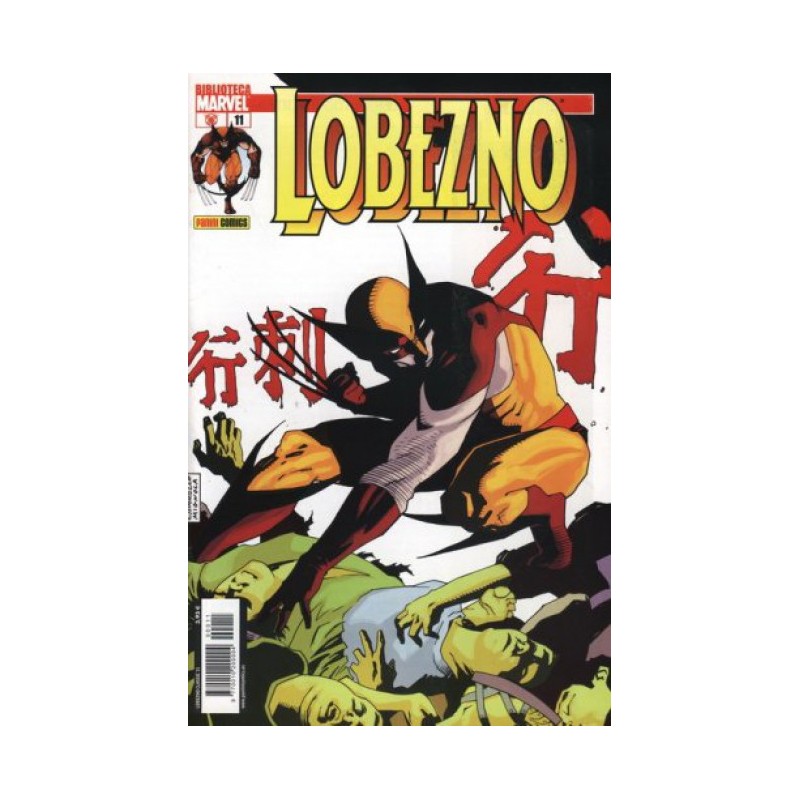LOBEZNO Nº 11 BIBLIOTECA MARVEL ED.PANINI