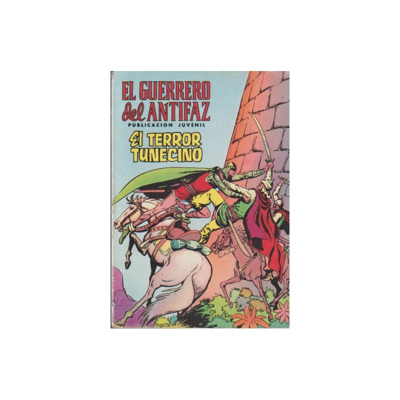 EL GUERRERO DEL ANTIFAZ COLOR Nº 58 EL TERROR TUNECINO