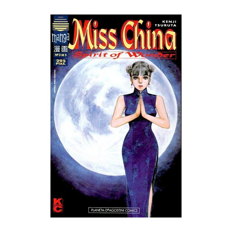 MISS CHINA Nº 1 AL 3 DE 5