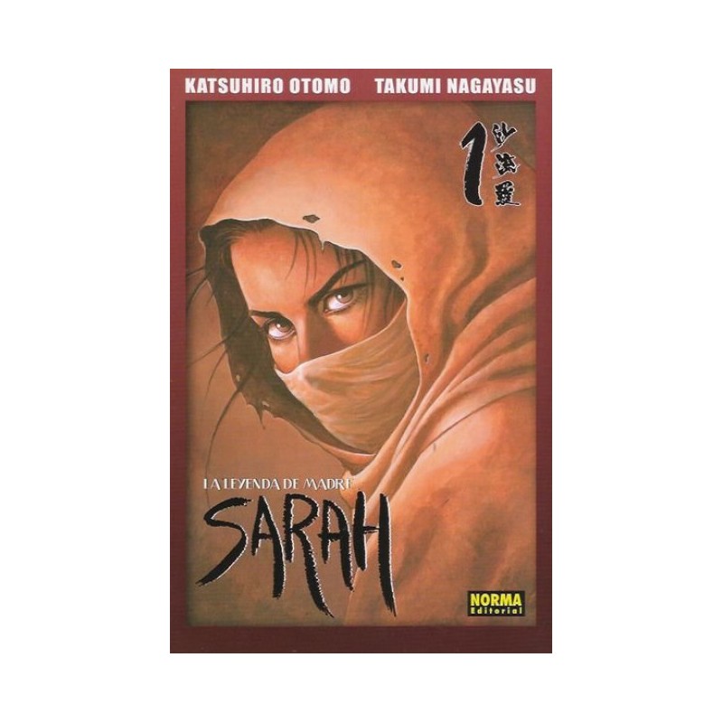 LA LEYENDA DE LA MADRE SARAH VOLUMEN 1 DE 7 POR KATSUMIRO OTOMO