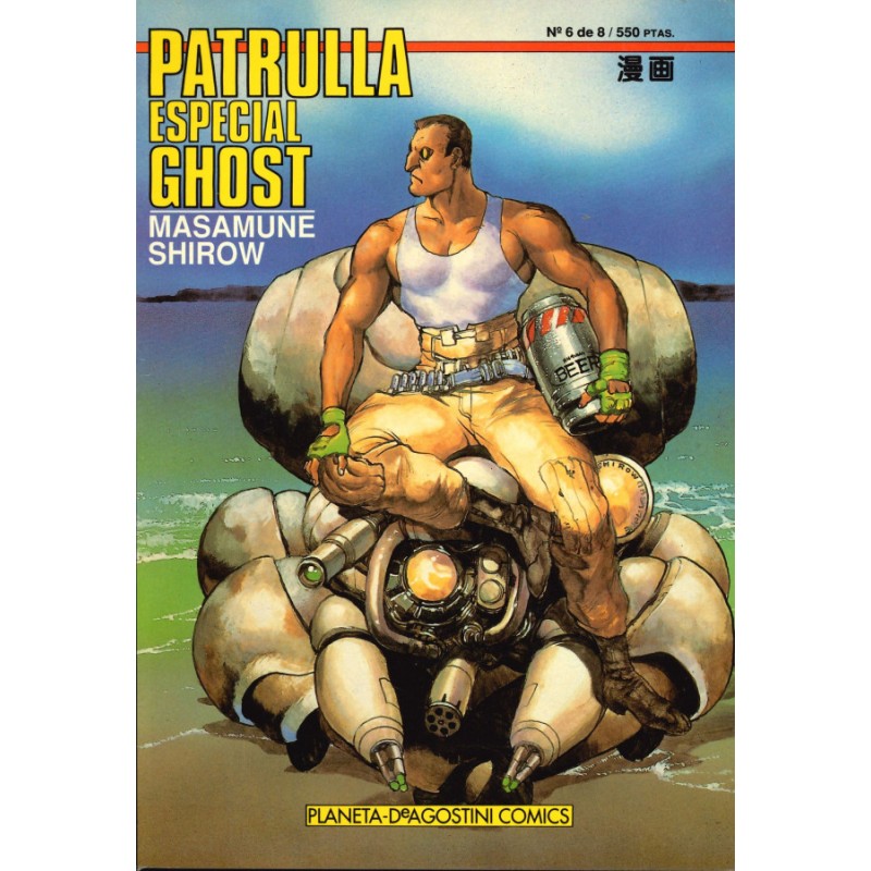 PATRULLA ESPECIAL GHOST Nº 5 AL 7 ED.FORUM