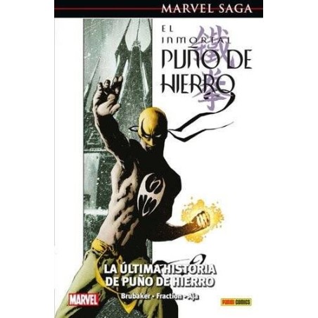 MARVEL SAGA EL INMORTAL PUÑO DE HIERRO 1 A 3 POR ED BRUBAKER,MATT FRACTION Y DAVID AJA