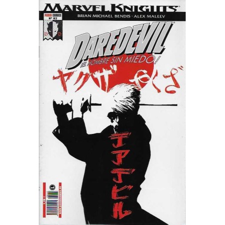 DAREDEVIL Nº 62 MARVEL KNIGHTS VOL.1 ED.FORUM Y PANINI
