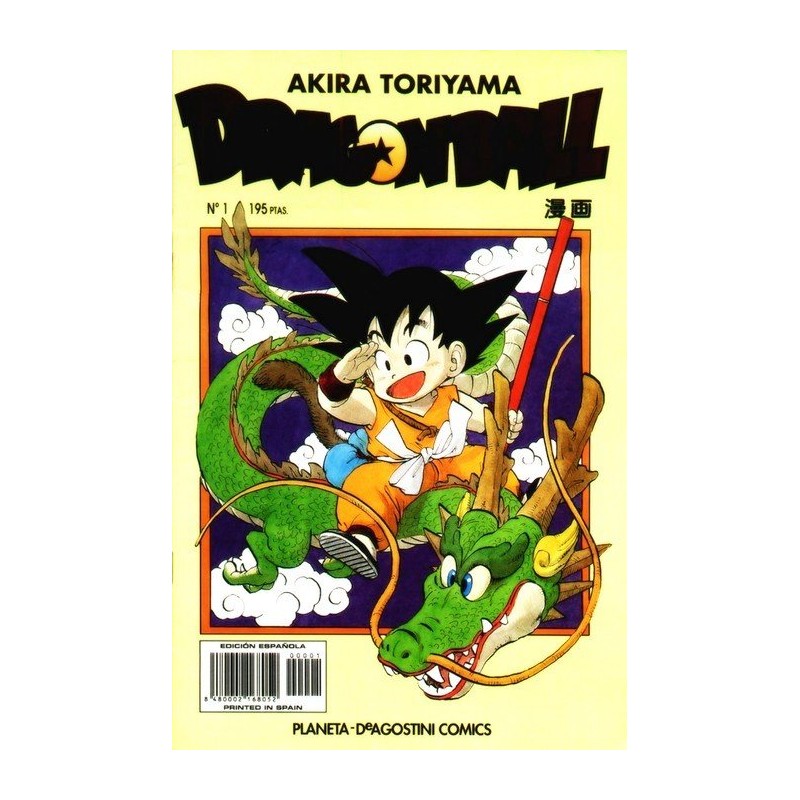 DRAGON BALL SERIE AMARILLA Nº 1 AL 10