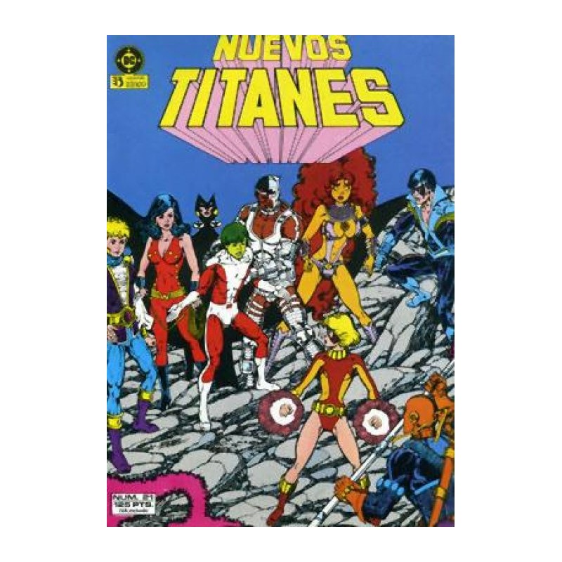 LOS NUEVOS TITANES VOL.1 COL.COMPLETA 1 AL 50 , EXCELENTE ESTADO DE CONSERVACION