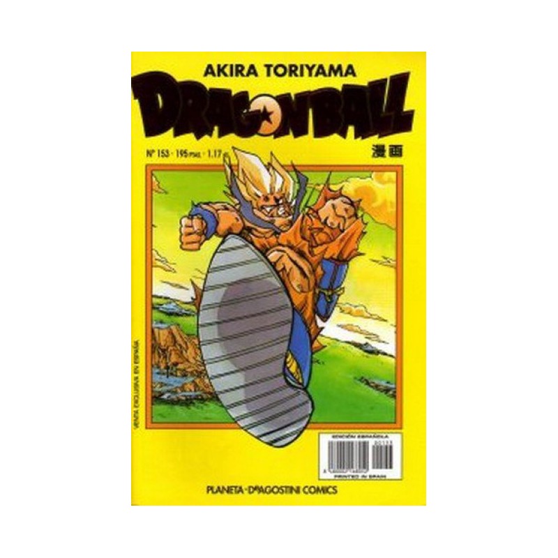 DRAGON BALL SERIE AMARILLA Nº 153