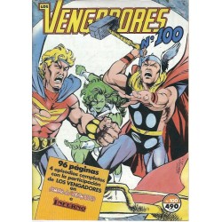 LOS VENGADORES ACTOS DE VENGANZA PARTE 1 A 13 , COL.COMPLETA PUBLICADA EN LOS Nº 93 AL 105 DE LOS VENGADORES VOL.1 ED.FORUM