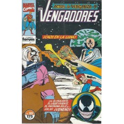 LOS VENGADORES ACTOS DE VENGANZA PARTE 1 A 13 , COL.COMPLETA PUBLICADA EN LOS Nº 93 AL 105 DE LOS VENGADORES VOL.1 ED.FORUM