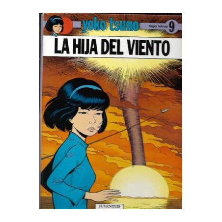 YOKO TSUNO ALBUMES DISPONIBLES