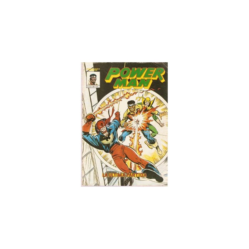 POWER-MAN VERTICE