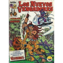 LOS NUEVOS VENGADORES VOL.1 ED.FORUM