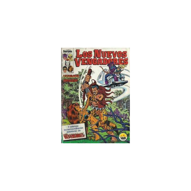 LOS NUEVOS VENGADORES VOL.1 ED.FORUM