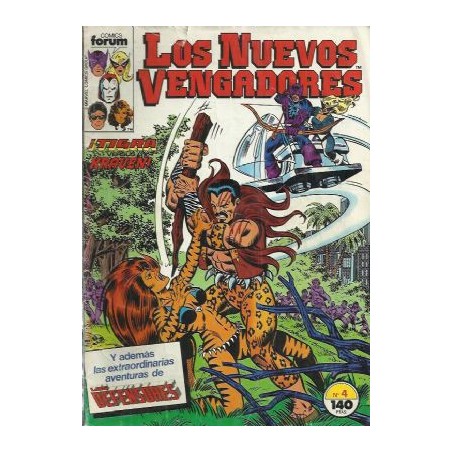 LOS NUEVOS VENGADORES VOL.1 ED.FORUM
