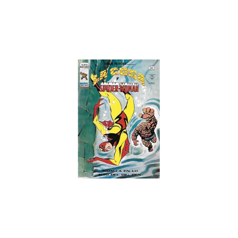 SUPER HEROES PRESENTA VERTICE VOL.2 DISPONIBLES