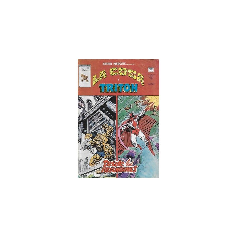 SUPER HEROES PRESENTA VERTICE VOL.2 DISPONIBLES