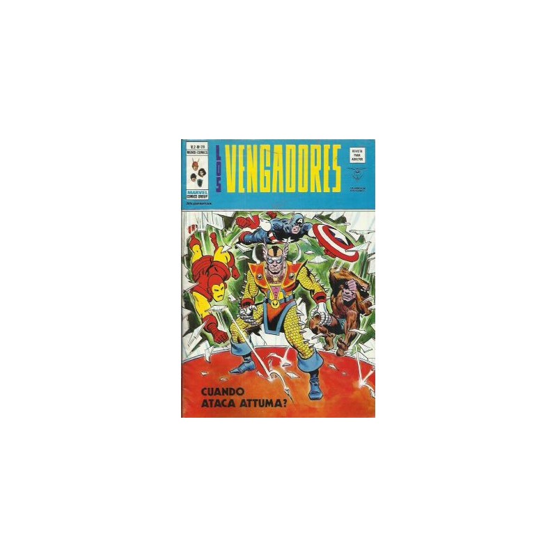 LOS VENGADORES VERTICE VOL.2 DISPONIBLES