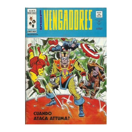 LOS VENGADORES VERTICE VOL.2 DISPONIBLES