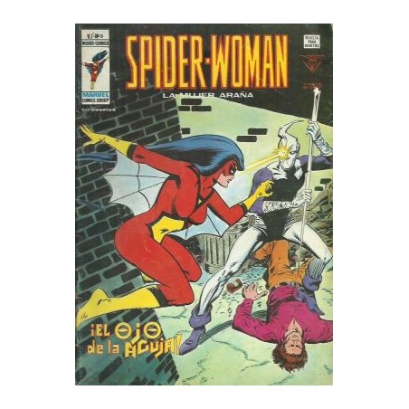 SPIDERWOMAN VERTICE DISPONIBLE