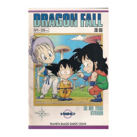 DRAGON FALL DISPONIBLES