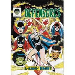 LOS DEFENSORES VERTICE NºS DISPONIBLES