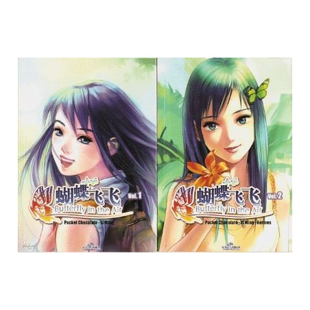 MANGA COLECCIONES DISPONIBLES MANGA COLECCIONES DISPONIBLES