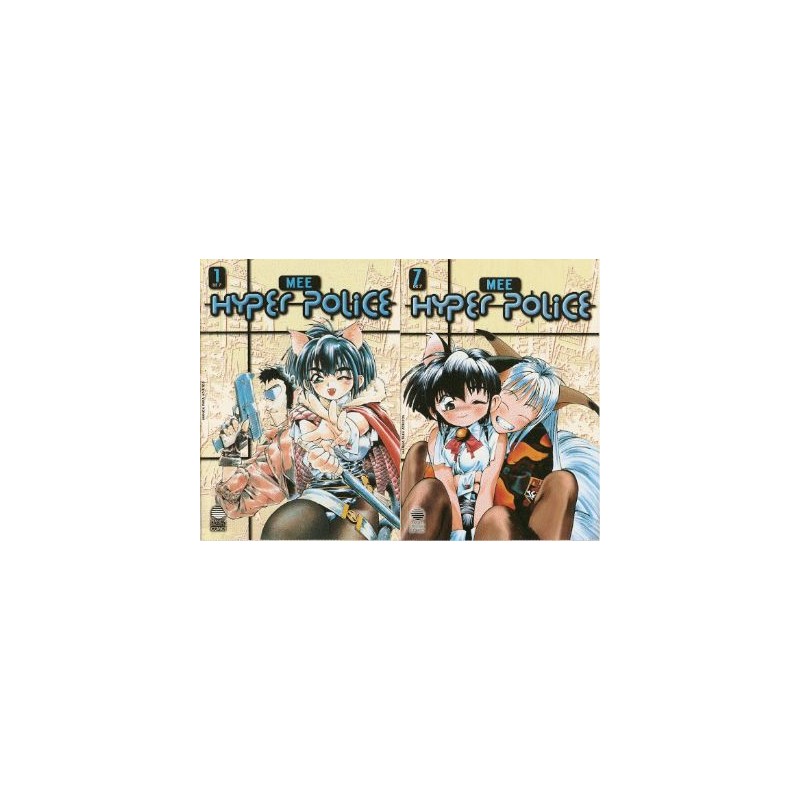 manga colecciones disponibles