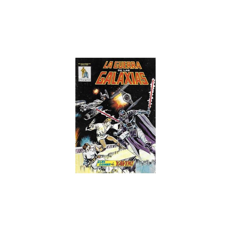 LA GUERRA DE LAS GALAXIAS VERTICE