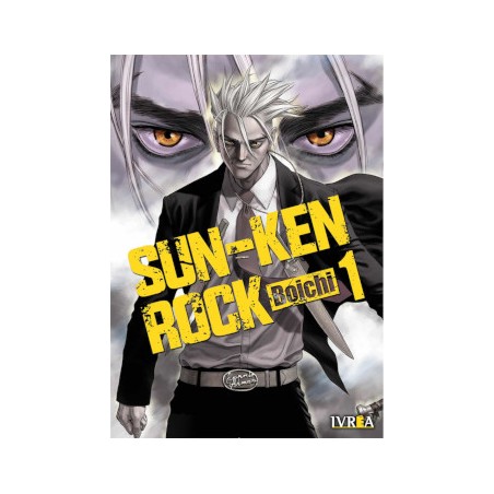 SUN-KEN ROCK Nº 1