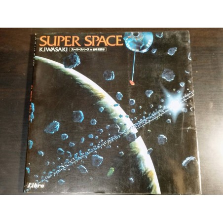 SUPER SPACE POR KENTU IWASAKI  , ART BOOK O LIBRO DE ILUSTRACCION