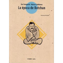 LA EPOCA DE BOTCHAN DE JIRO TANIGUCHI VOL.1
