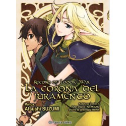 RECORD OF LODOSS WAR LA...