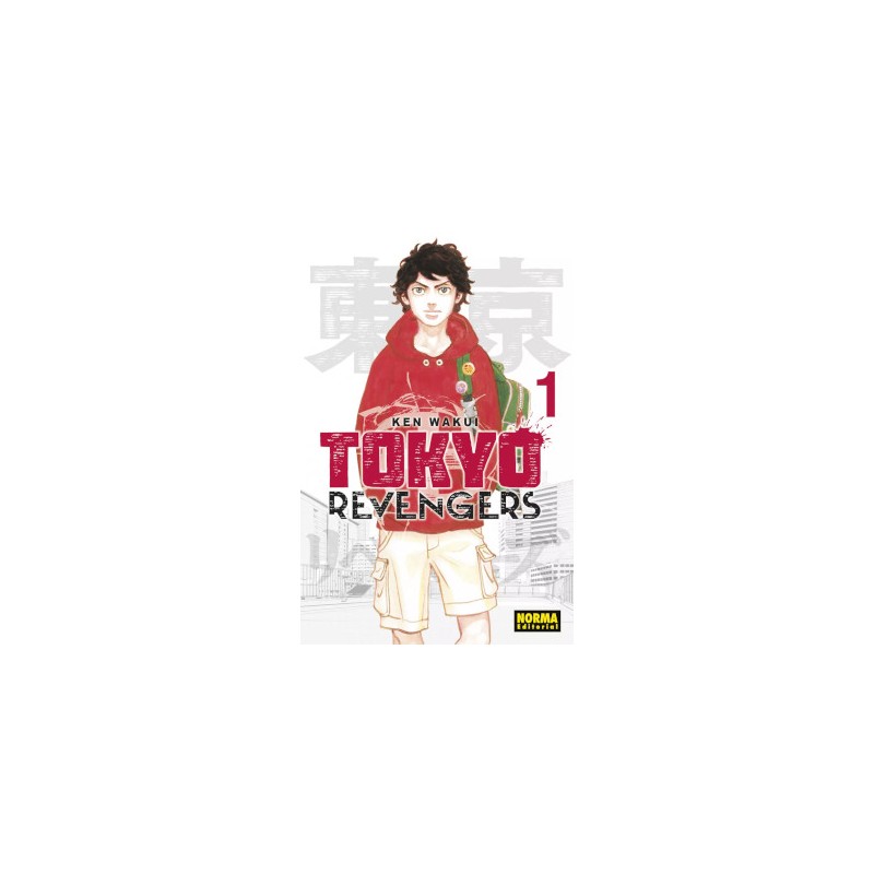 TOKYO REVENGERS VOL.1 Y 2