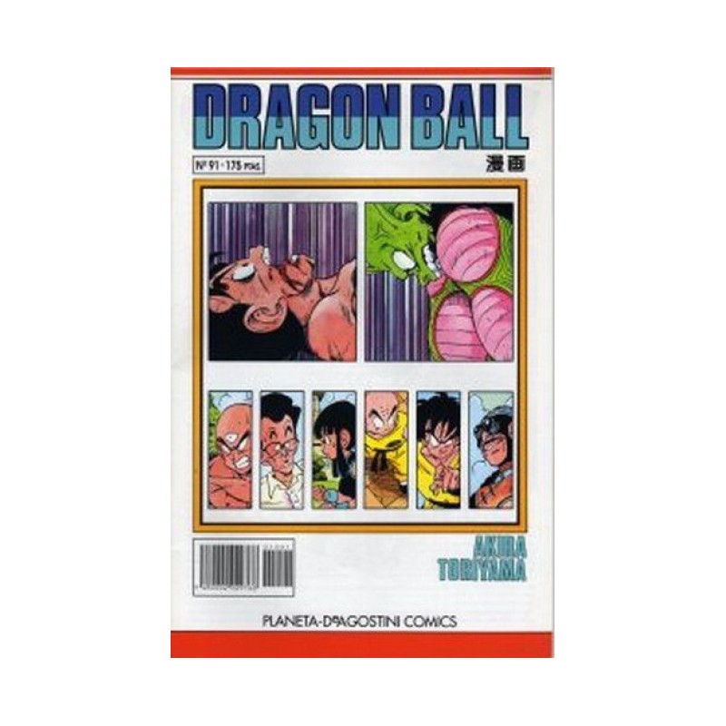 DRAGON BALL SERIE BLANCA Nº 91 AL 100