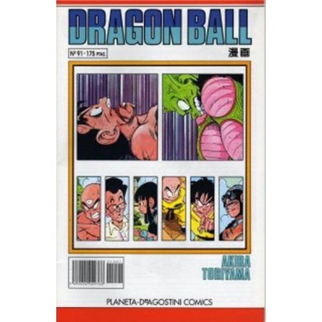 DRAGON BALL SERIE BLANCA Nº 91 AL 100