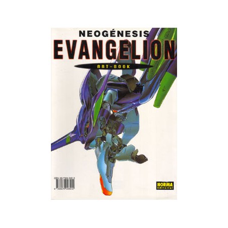 NEOGENESIS EVANGELION ART-BOOK