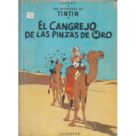 TINTIN EDICION CON LOMO DE TELA EL CANGREJO DE LAS PINZAS DE ORO 2ª EDICION 1966