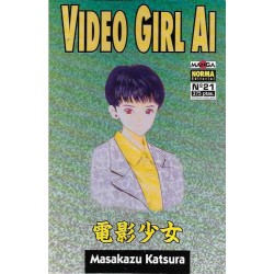 VIDEO GIRL AI NUMEROS SUELTOS DISPONIBLES ( MANGA )