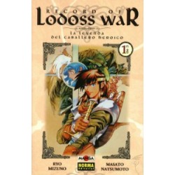 RECORD OF LODOSS WAR...