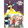 MAZINGER Z ALBUMES 1 A 5 - EL NACIMIENTO DE UN ROBOT MILAGROSO_DETENGAN AL EJERCITO DE ASHLER_ AFRODITA A CAPTURADA. LA APURADA VICTORIA DE MAZINGER Z Y EL TERRIBLE MONSTRUO DE 3 CABEZAS