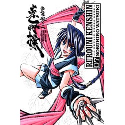 RUROUNI KENSHIN LA EPOPEYA DEL GUERRERO SAMURAI ED.GLENAT INTEGRAL VOL.1 A 10 , MANGA