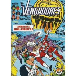 LOS VENGADORES VOL.1 ED.FORUM 1ª EDICION Nº 1 AL 132 , COLECCION COMPLETA A FALTA DE LOS NUMEROS : 57,58,64,72,