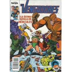 LOS VENGADORES VOL.1 ED.FORUM 1ª EDICION Nº 1 AL 132 , COLECCION COMPLETA A FALTA DE LOS NUMEROS : 57,58,64,72,