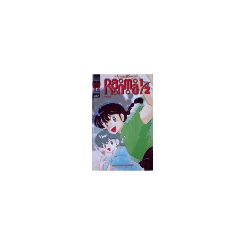 RANMA 1/2 7ª PARTE Nº 2 AL 5 , ED.PLANETA DEAGOSTINI