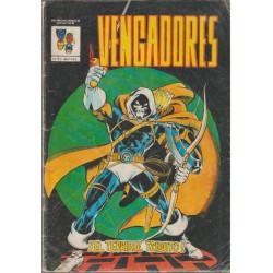 LOS VENGADORES ED.VERTICE MUNDI COMICS Nº 1 Y 2 INTERLUDIO Y UN TERRIBLE TRIBUTO CON EL SUPERV