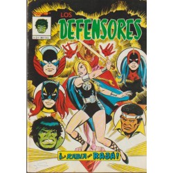 LOS DEFENSORES ED.VERTICE Nº 2 AL 5 ¿ QUIEN RECUERDA A ESCORPIO ?,EL SINIESTRO SALVADOR Y SCORPIO DEBE MORIR