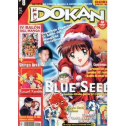 DOKAN REVISTA DE MANGA & ANIME LOTE CON LOS NUMEROS 8,11,19 Y 20