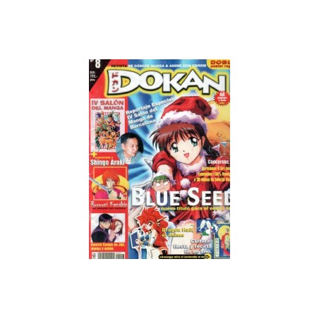 DOKAN REVISTA DE MANGA & ANIME LOTE CON LOS NUMEROS 8,11,19 Y 20