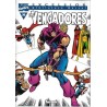 LOS VENGADORES BIBLIOTECA MARVEL NUMEROS 1 AL 32 COLECCION COMPLETA