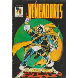 LOS VENGADORES ED.VERTICE MUNDI COMICS Nº 1 Y 2 INTERLUDIO ,UN TERRIBLE TRIBUTO CON EL SUPERVISOR Y MEJOR ROJO QUE RONIN